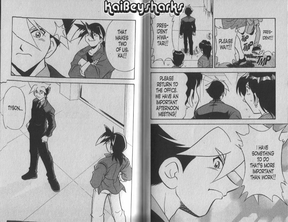 Bakuden Shoot Beyblade Chapter 14.3-5 page 7 - Vol.14 Chapter 3.5