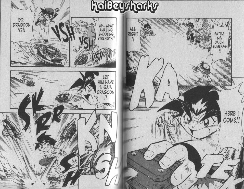 Bakuden Shoot Beyblade Chapter 14.3-6 page 17 - Vol.14 Chapter 3.6
