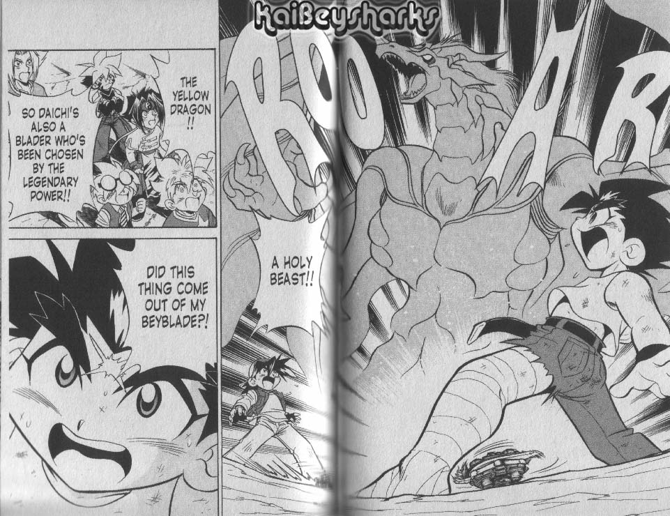 Bakuden Shoot Beyblade Chapter 14.3-6 page 23 - Vol.14 Chapter 3.6