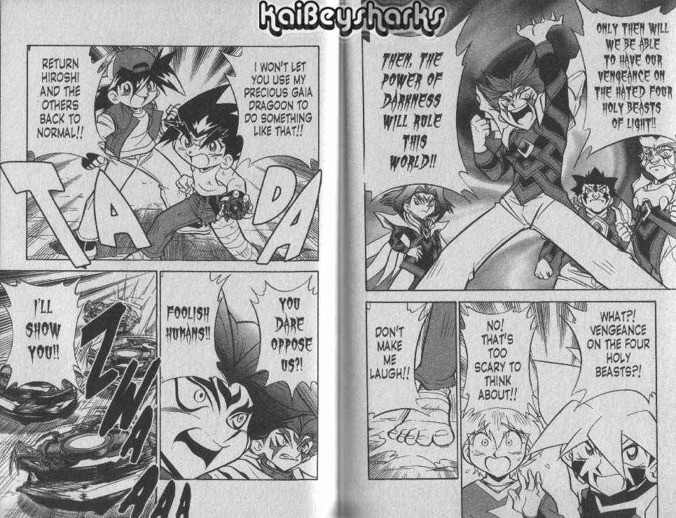 Bakuden Shoot Beyblade Chapter 14.3-6 page 29 - Vol.14 Chapter 3.6