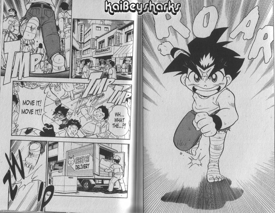 Bakuden Shoot Beyblade Chapter 14.3-6 page 3 - Vol.14 Chapter 3.6