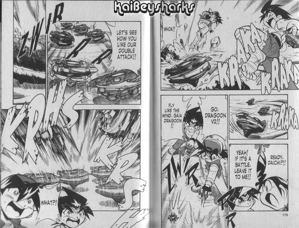Bakuden Shoot Beyblade Chapter 14.3-6 page 30 - Vol.14 Chapter 3.6