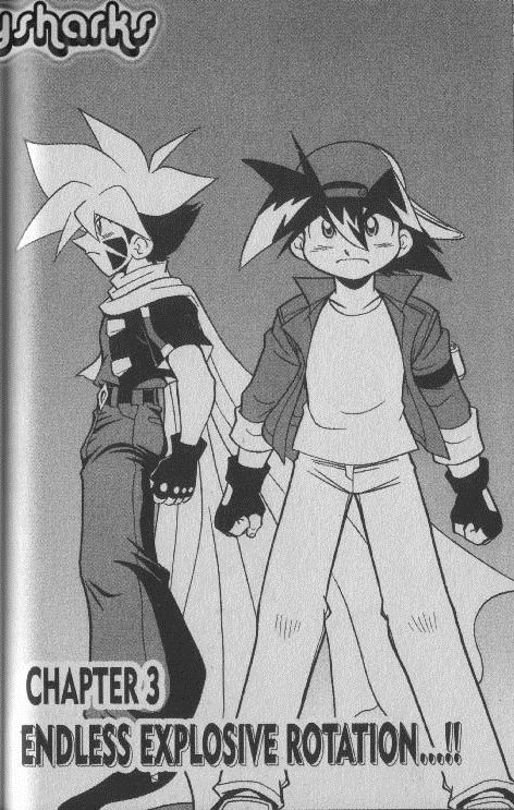 Bakuden Shoot Beyblade Chapter 14.3 page 1 - Vol.14 Chapter 3