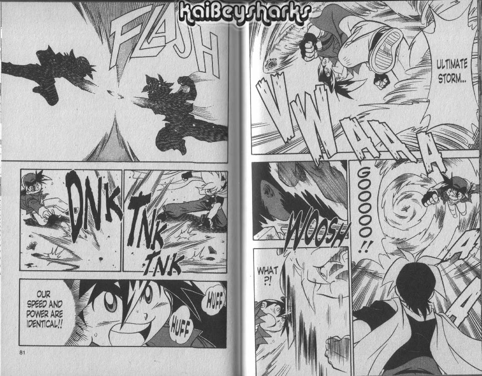 Bakuden Shoot Beyblade Chapter 14.3 page 6 - Vol.14 Chapter 3