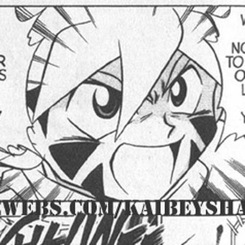 Bakuden Shoot Beyblade Vol.2 Chapter 3 cover