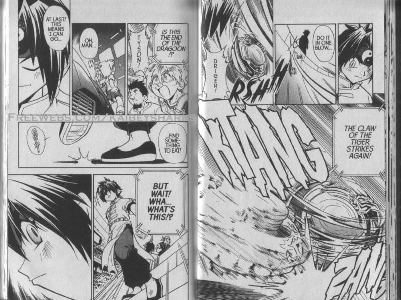 Bakuden Shoot Beyblade Chapter 3.1 page 16 - Vol.3 Chapter 1