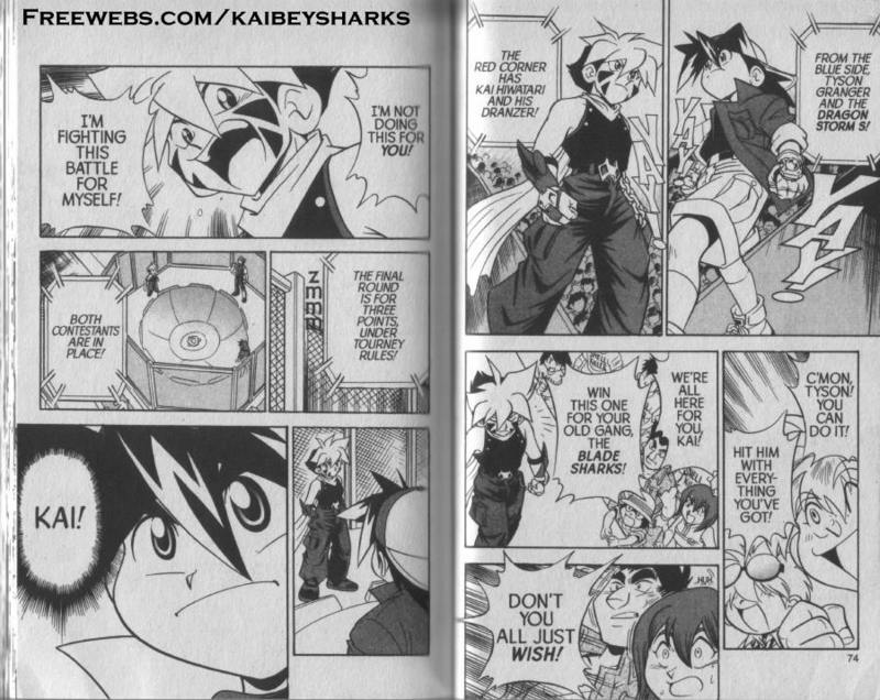 Bakuden Shoot Beyblade Chapter 3.2 page 6 - Vol.3 Chapter 2