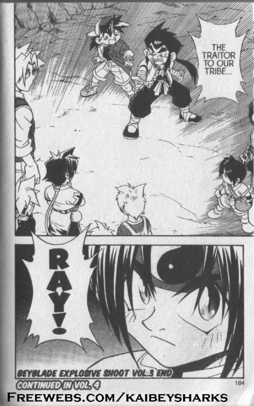 Bakuden Shoot Beyblade Chapter 3.4 page 17 - Vol.3 Chapter 4