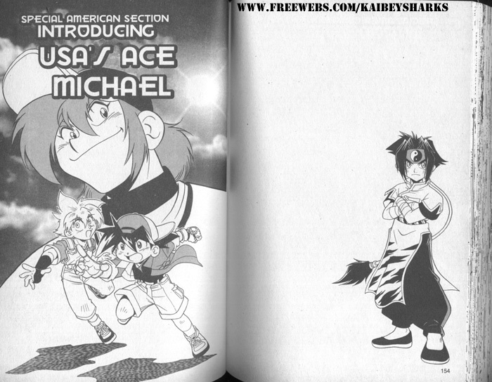Bakuden Shoot Beyblade Chapter 4.2-5 page 1 - Vol.4 Chapter 2.5
