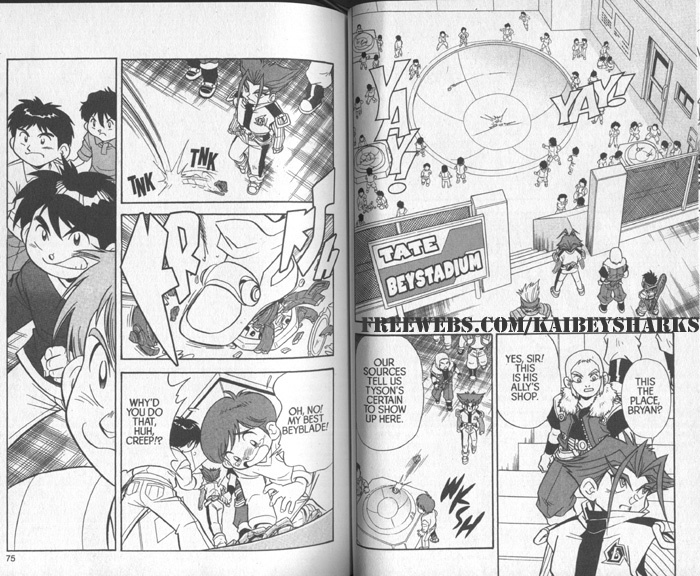 Bakuden Shoot Beyblade Vol.4 Chapter 2 page 5 - Vol.4 Chapter 2