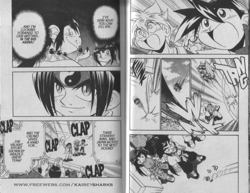 Bakuden Shoot Beyblade Chapter 5.1 page 16 - Vol.5 Chapter 1