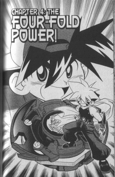 Bakuden Shoot Beyblade Chapter 5.4 page 1 - Vol.5 Chapter 4