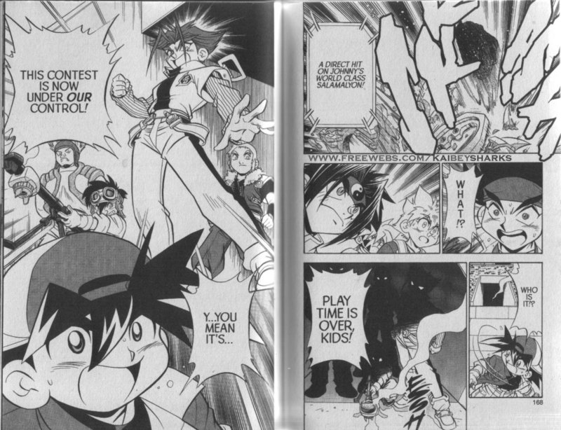 Bakuden Shoot Beyblade Chapter 5.5 page 16 - Vol.5 Chapter 5