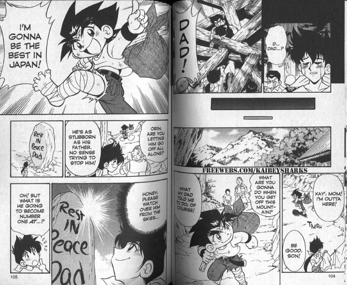 Bakuden Shoot Beyblade Chapter 6.1-1 page 5 - Vol.6 Chapter 1.1