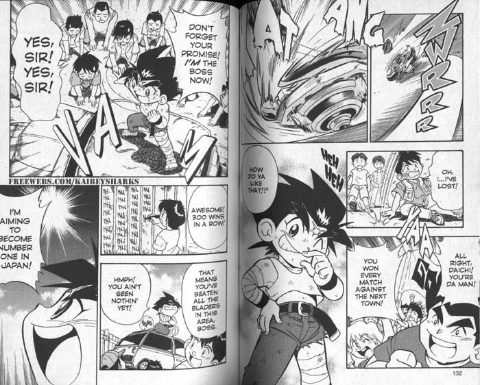 Bakuden Shoot Beyblade Chapter 6.1-2 page 3 - Vol.6 Chapter 1.2