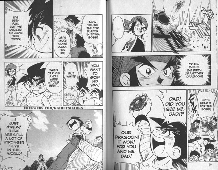 Bakuden Shoot Beyblade Chapter 6.1-3 page 15 - Vol.6 Chapter 1.3