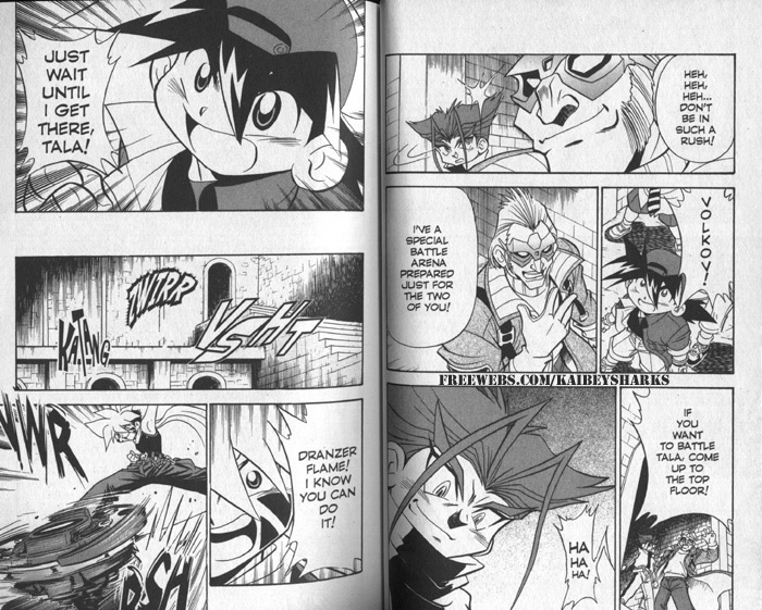 Bakuden Shoot Beyblade Chapter 6.1 page 24 - Vol.6 Chapter 1