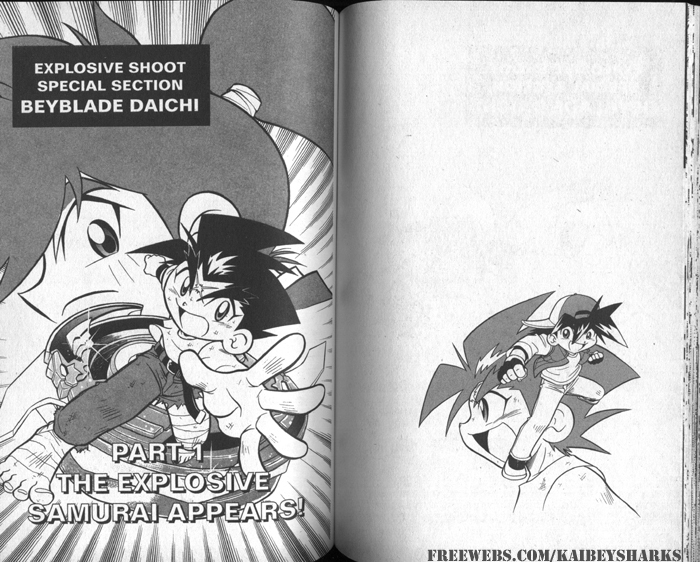 Bakuden Shoot Beyblade Chapter 7.3-5 page 1 - Vol.7 Chapter 3.5