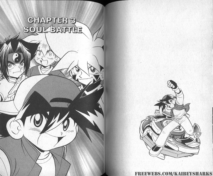 Bakuden Shoot Beyblade Chapter 7.3 page 1 - Vol.7 Chapter 3
