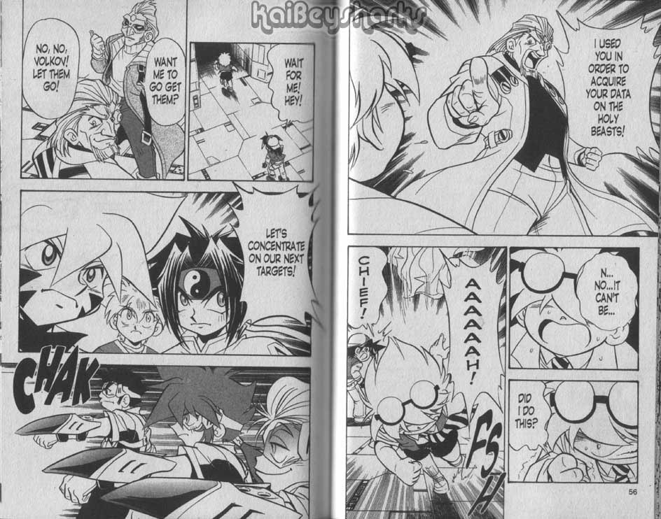 Bakuden Shoot Beyblade Chapter 8.1 page 27 - Vol.8 Chapter 1