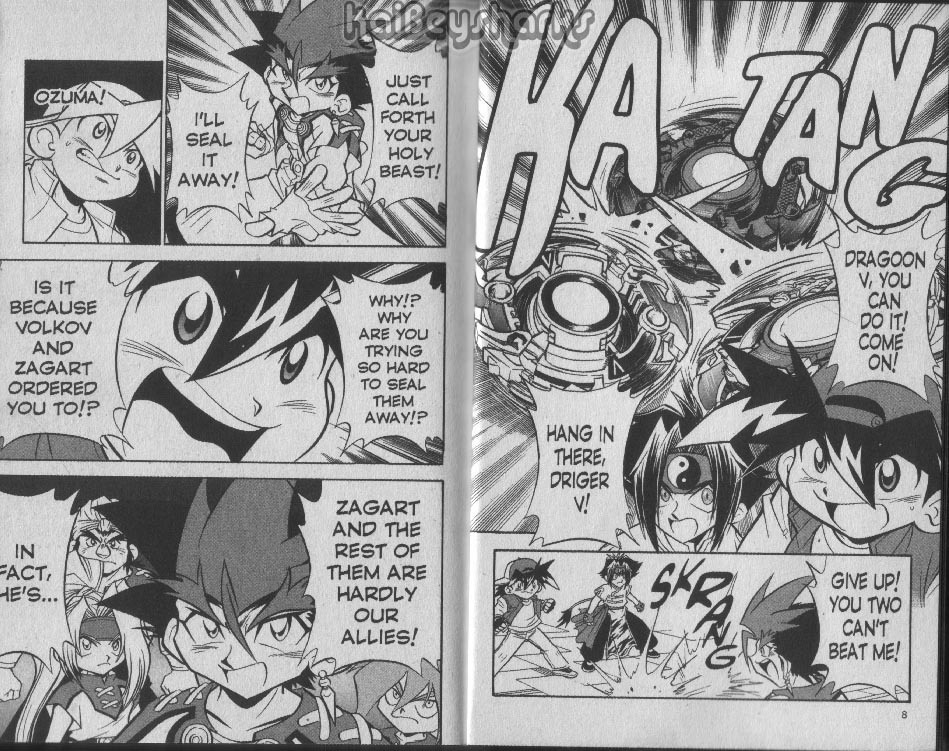 Bakuden Shoot Beyblade Chapter 8.1 page 3 - Vol.8 Chapter 1