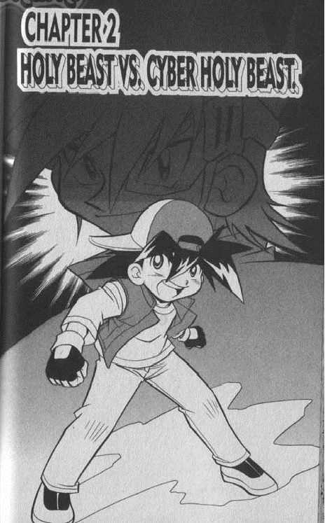 Bakuden Shoot Beyblade Chapter 8.2 page 1 - Vol.8 Chapter 2