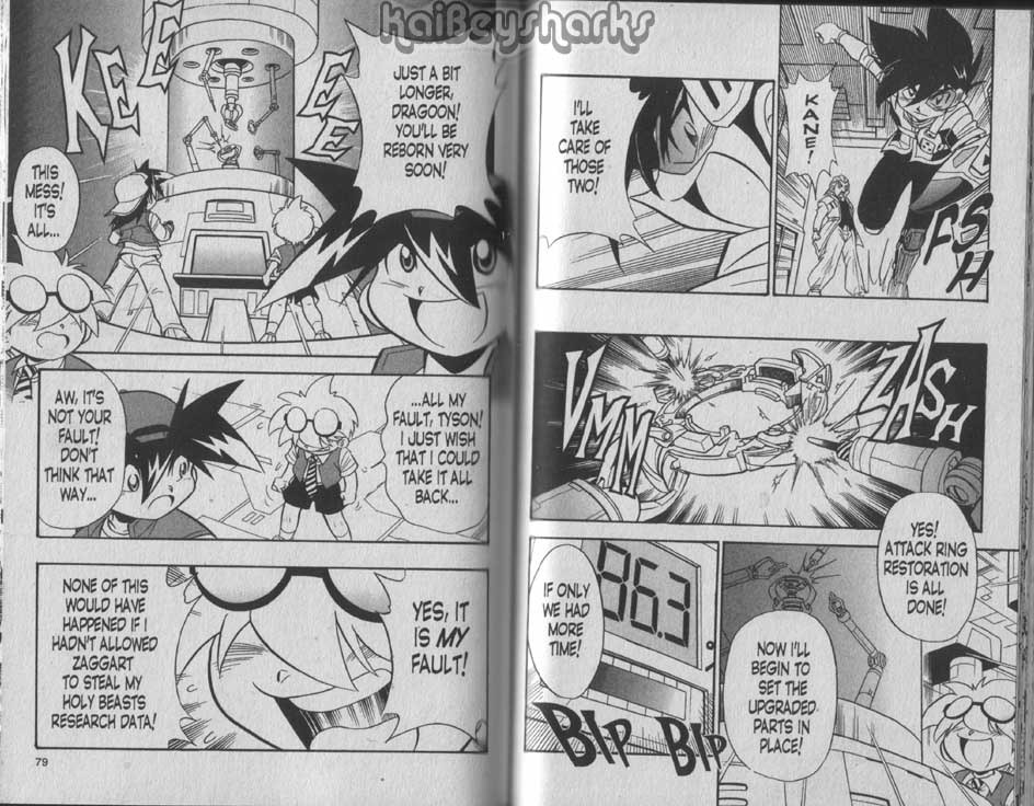 Bakuden Shoot Beyblade Chapter 8.2 page 10 - Vol.8 Chapter 2