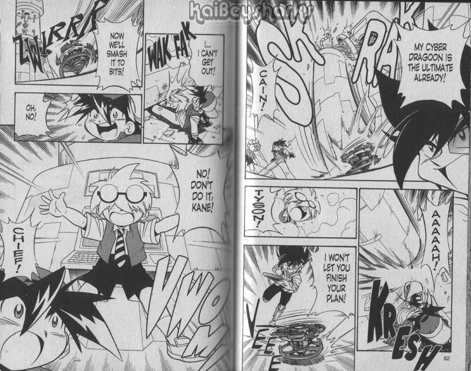 Bakuden Shoot Beyblade Chapter 8.2 page 12 - Vol.8 Chapter 2