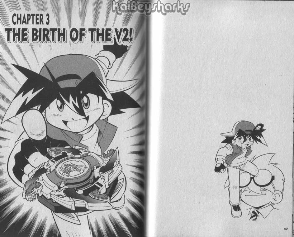 Bakuden Shoot Beyblade Chapter 8.3 page 1 - Vol.8 Chapter 3