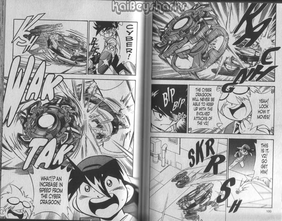Bakuden Shoot Beyblade Chapter 8.3 page 5 - Vol.8 Chapter 3