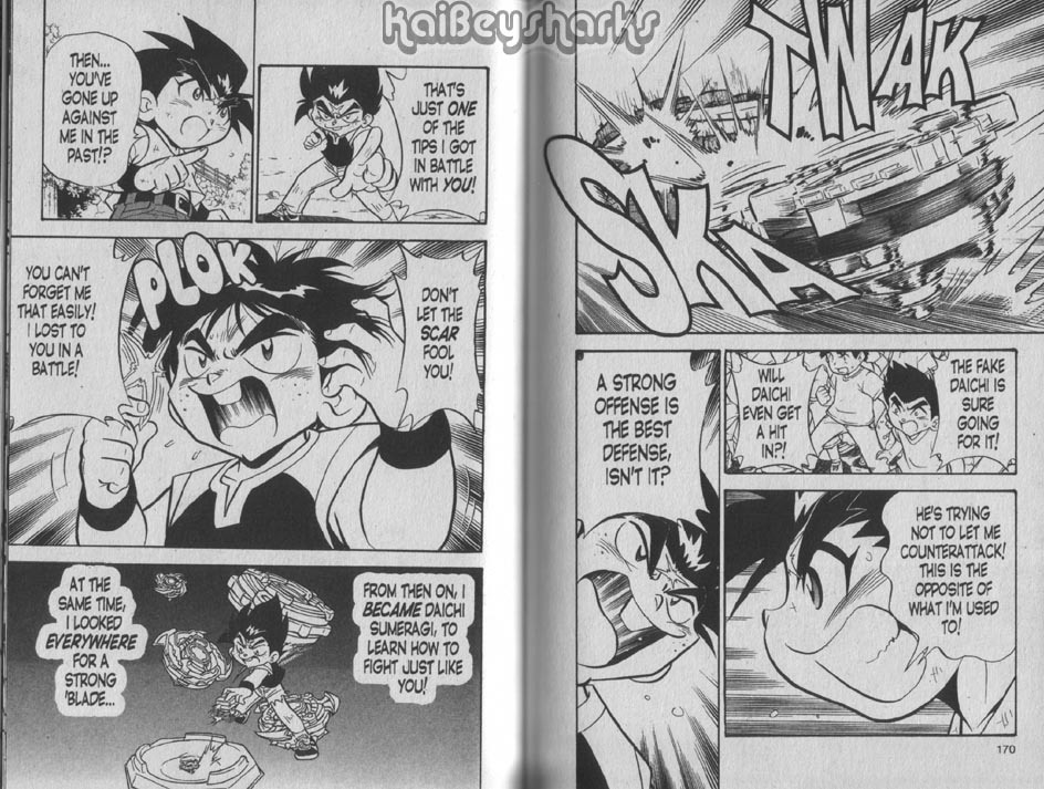 Bakuden Shoot Beyblade Chapter 8.4-5 page 11 - Vol.8 Chapter 4.5