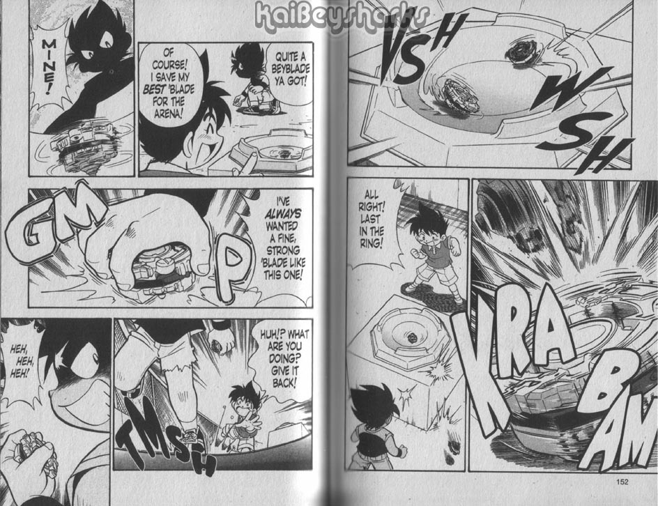 Bakuden Shoot Beyblade Chapter 8.4-5 page 2 - Vol.8 Chapter 4.5