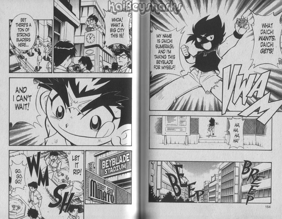 Bakuden Shoot Beyblade Chapter 8.4-5 page 3 - Vol.8 Chapter 4.5