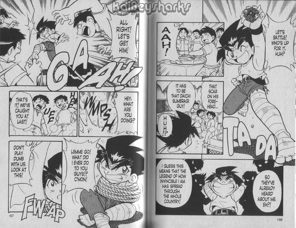 Bakuden Shoot Beyblade Chapter 8.4-5 page 4 - Vol.8 Chapter 4.5