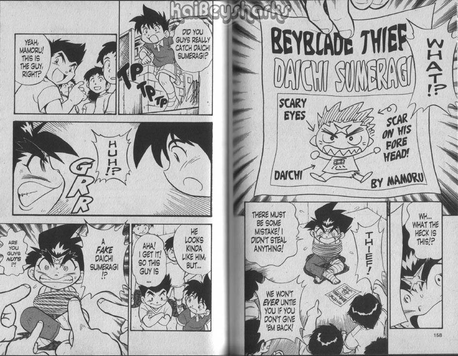 Bakuden Shoot Beyblade Chapter 8.4-5 page 5 - Vol.8 Chapter 4.5