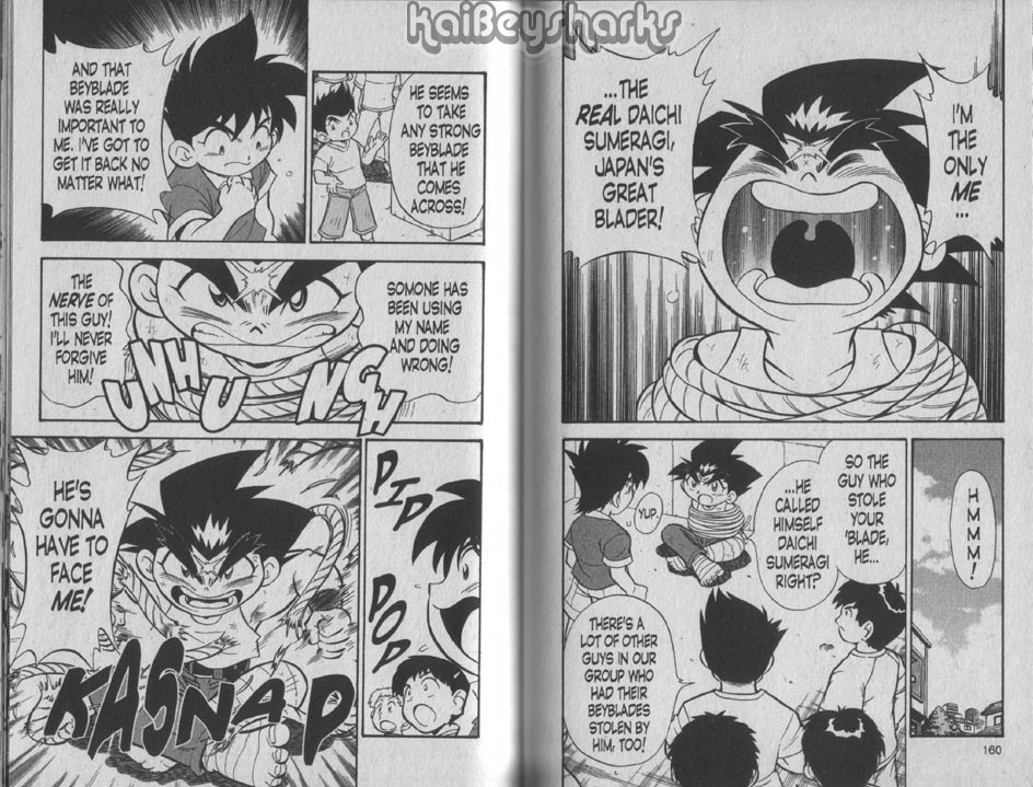 Bakuden Shoot Beyblade Chapter 8.4-5 page 6 - Vol.8 Chapter 4.5