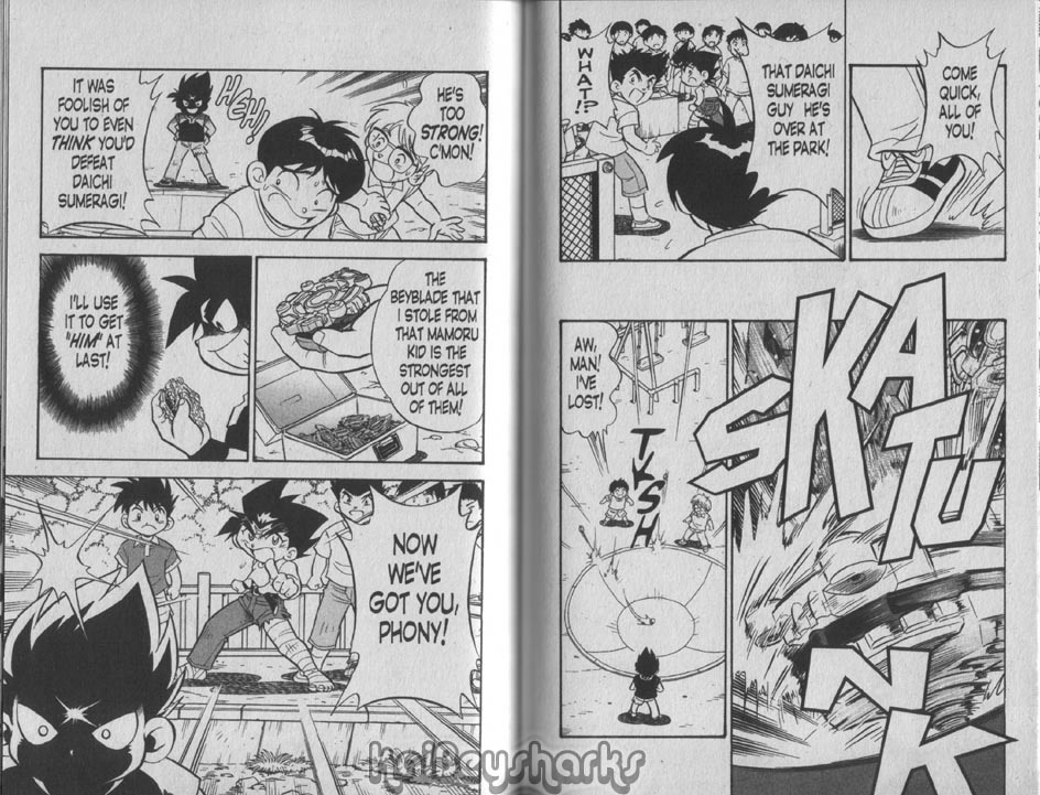 Bakuden Shoot Beyblade Chapter 8.4-5 page 7 - Vol.8 Chapter 4.5