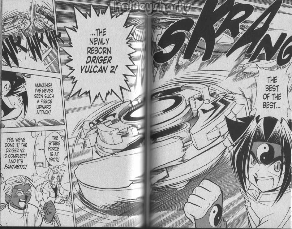 Bakuden Shoot Beyblade Chapter 8.4 page 11 - Vol.8 Chapter 4