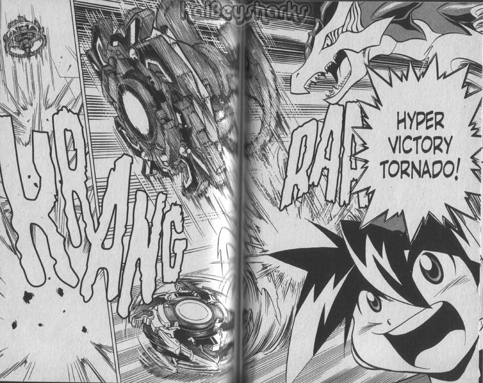 Bakuden Shoot Beyblade Chapter 8.4 page 2 - Vol.8 Chapter 4