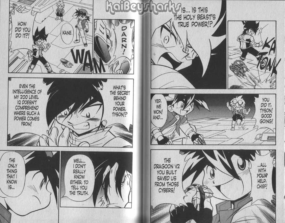 Bakuden Shoot Beyblade Chapter 8.4 page 3 - Vol.8 Chapter 4