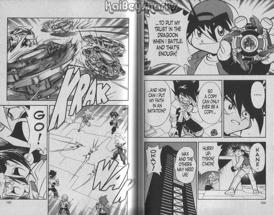 Bakuden Shoot Beyblade Chapter 8.4 page 4 - Vol.8 Chapter 4