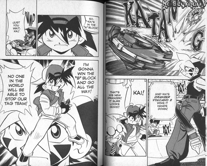 Bakuden Shoot Beyblade Chapter 9.1 page 17 - Vol.9 Chapter 1