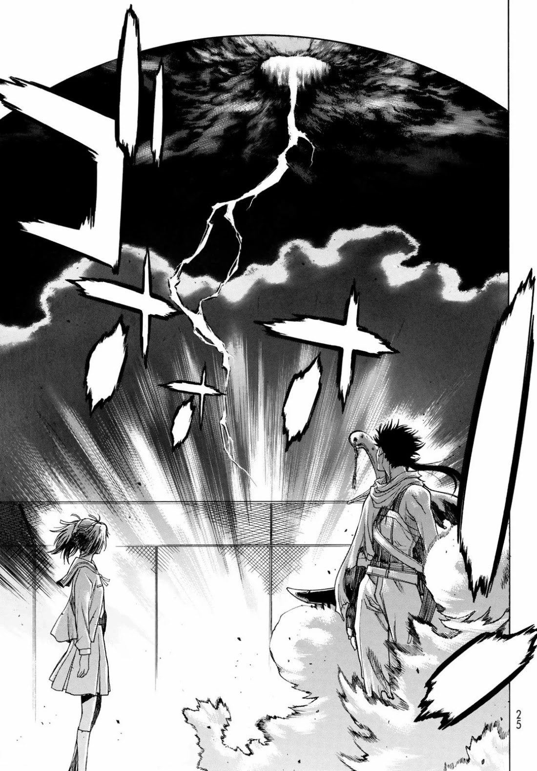 BAKUEN Chapter 1 page 15 - Chapter 1: Back End