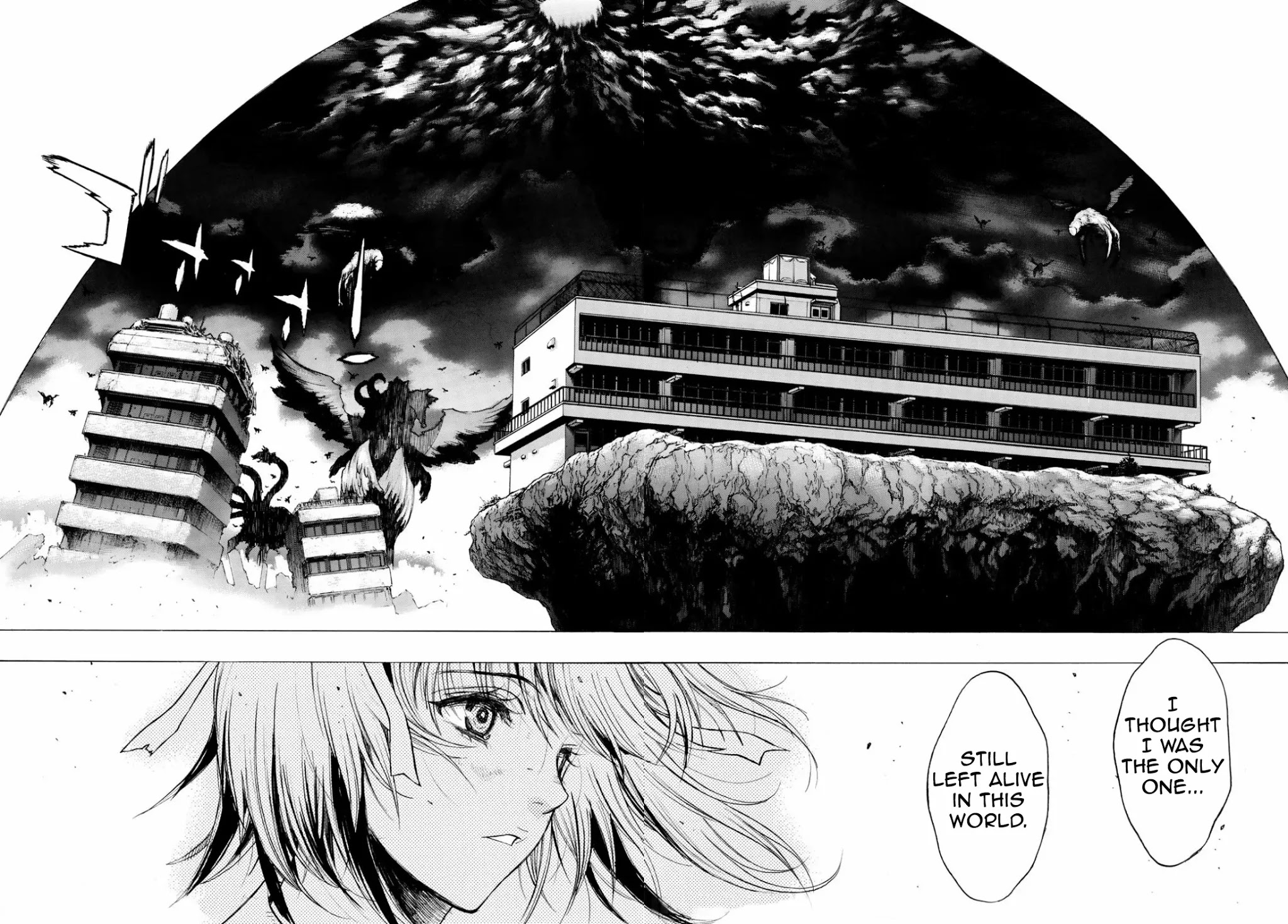 BAKUEN Chapter 1 page 16 - Chapter 1: Back End