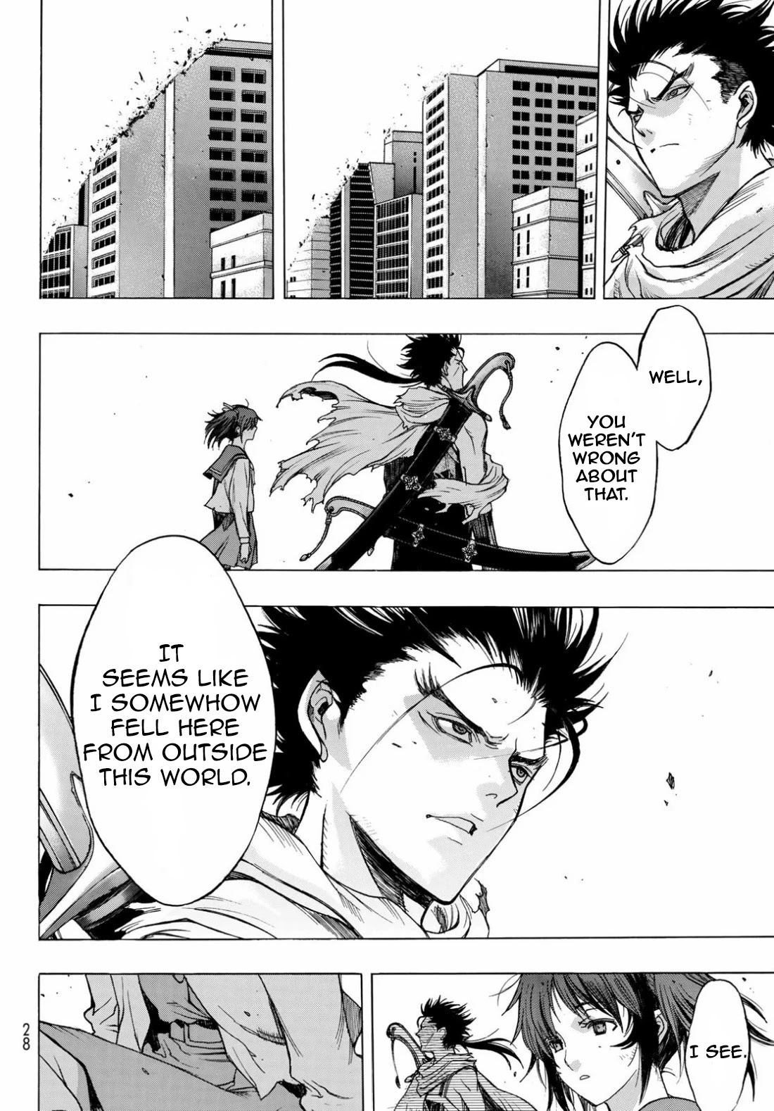 BAKUEN Chapter 1 page 17 - Chapter 1: Back End