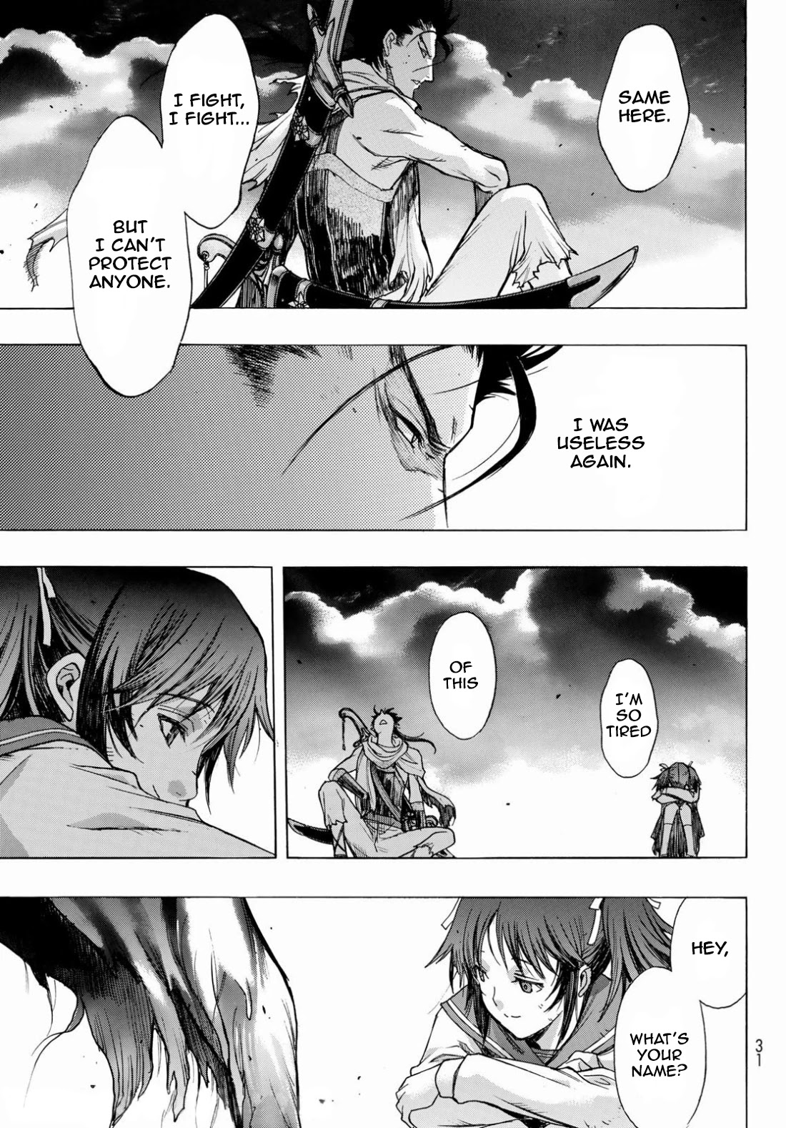 BAKUEN Chapter 1 page 20 - Chapter 1: Back End