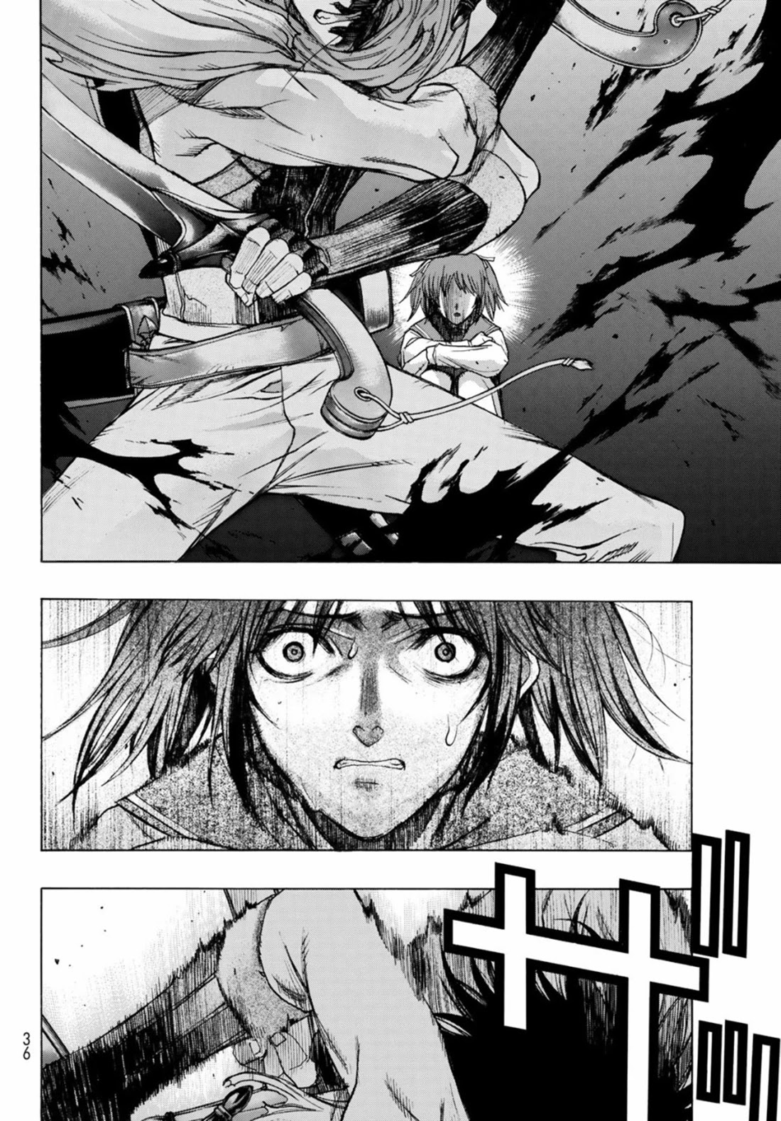 BAKUEN Chapter 1 page 24 - Chapter 1: Back End