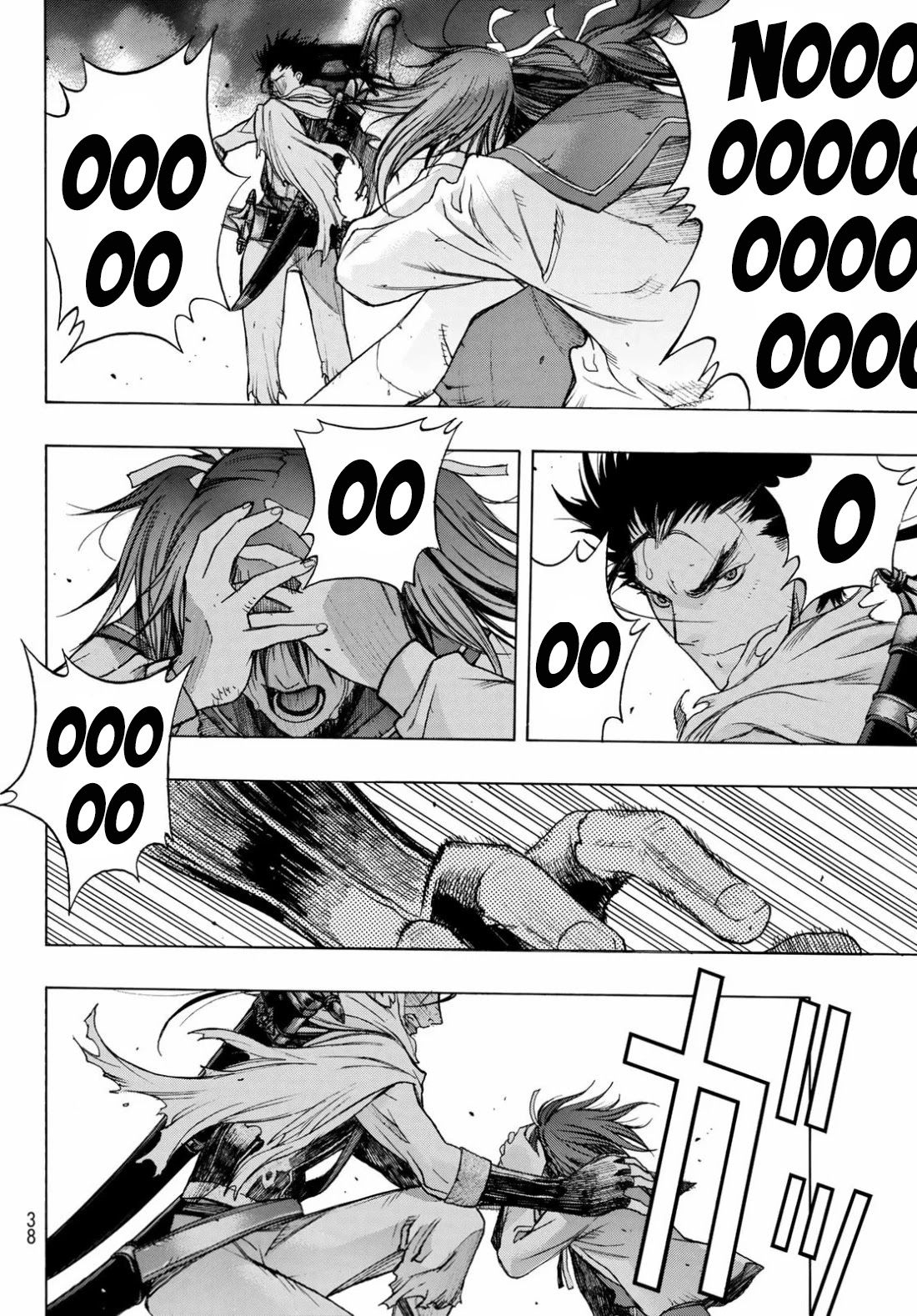 BAKUEN Chapter 1 page 26 - Chapter 1: Back End
