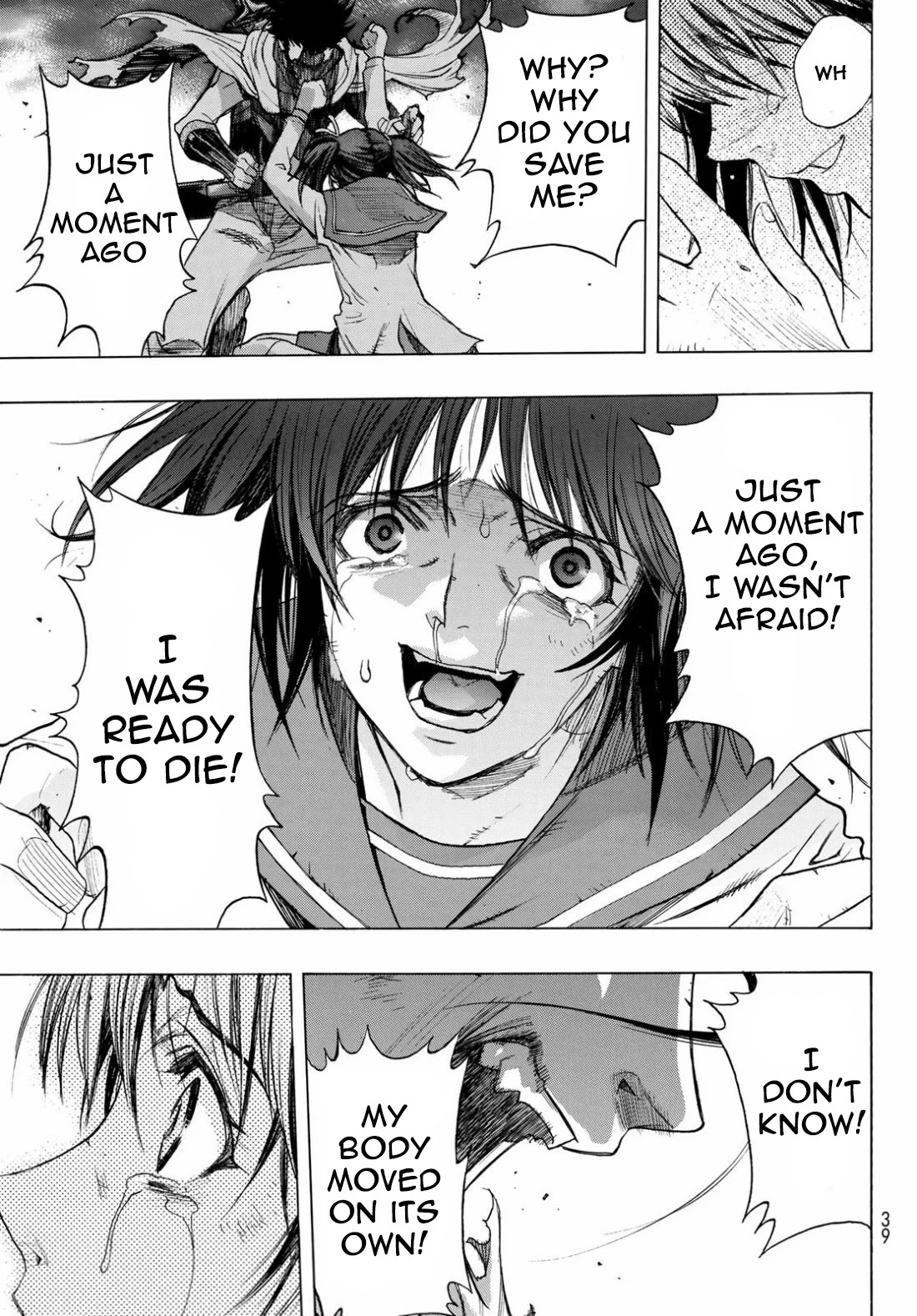 BAKUEN Chapter 1 page 27 - Chapter 1: Back End