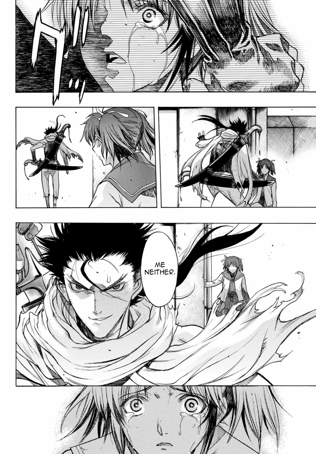 BAKUEN Chapter 1 page 30 - Chapter 1: Back End